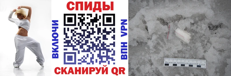 где купить   Кунгур  ссылка на мегу как зайти  АМФ Розовый 