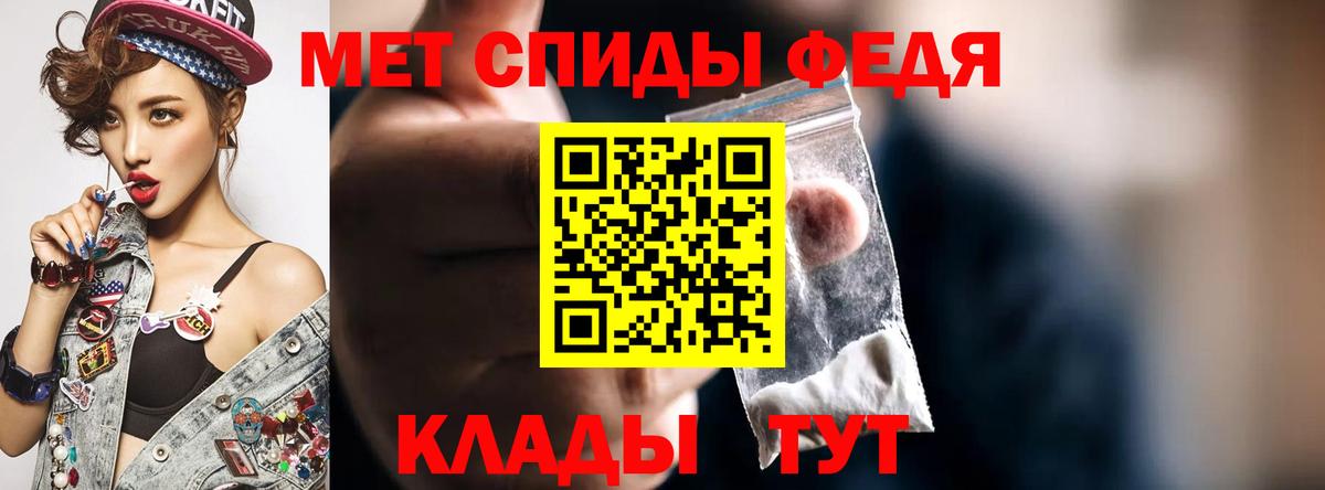 АМФ Premium Кунгур