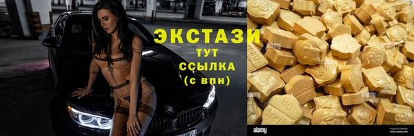 COCAINE Переславль-Залесский