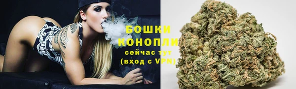 метамфетамин Пересвет