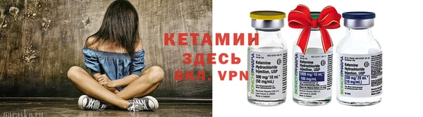 COCAINE Переславль-Залесский