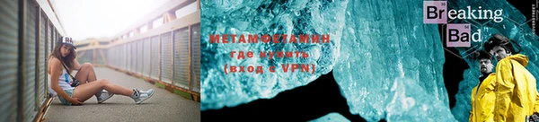 COCAINE Переславль-Залесский