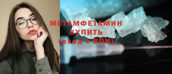 COCAINE Дубовка
