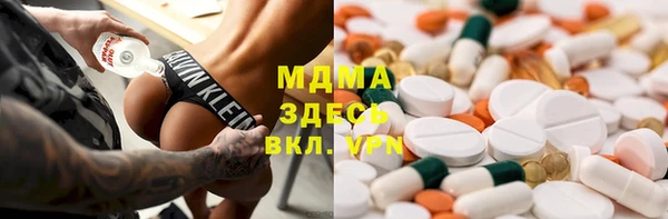 COCAINE Переславль-Залесский