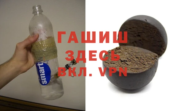 COCAINE Переславль-Залесский