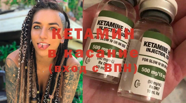 COCAINE Переславль-Залесский