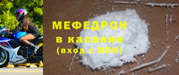 COCAINE Переславль-Залесский