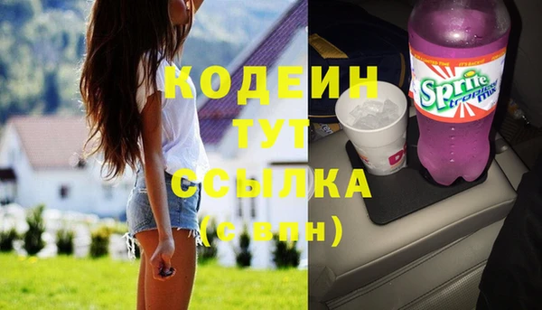 дурь Остров