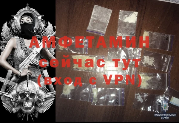 COCAINE Переславль-Залесский