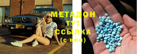 COCAINE Переславль-Залесский