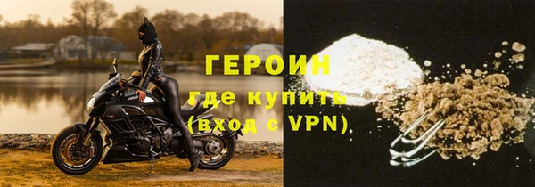 кристаллы Пестово