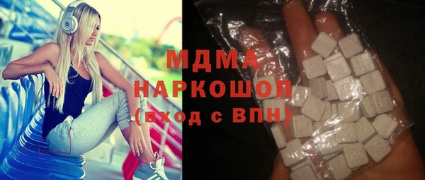 COCAINE Переславль-Залесский