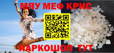 кокаин перу Кандалакша