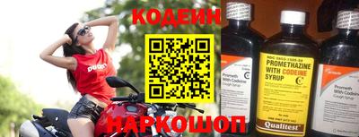 мескалин Берёзовский