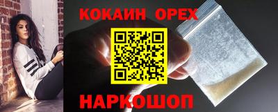 прущие грибы Кимры