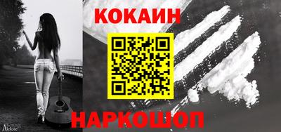 mix Камышлов