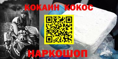 mix Камышлов
