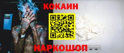 мет Канаш