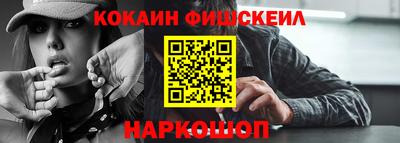 мет Канаш