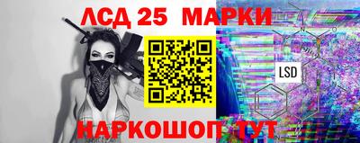 кокаин перу Кандалакша