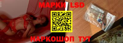кокаин VHQ Кинель