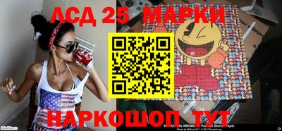 мет Канаш