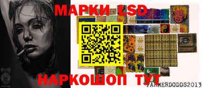 мет Канаш