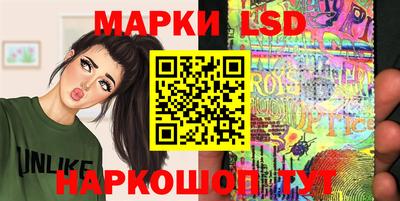 дживик Бийск