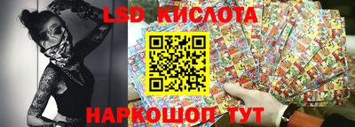 мет Канаш