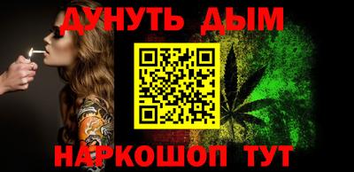 ALPHA PVP Беслан