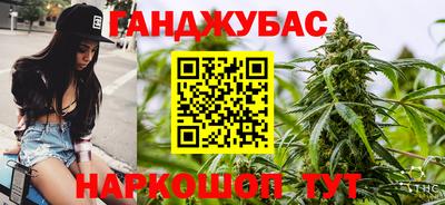 mix Камышлов