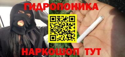 ALPHA PVP Беслан