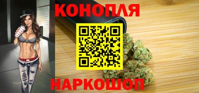 mix Камышлов