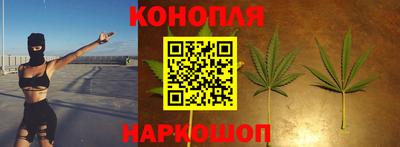 кокаин перу Кандалакша