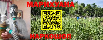 мескалин Берёзовский