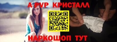 mix Камышлов