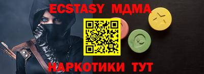 кокаин перу Кандалакша
