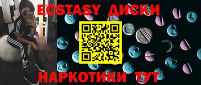 мет Канаш