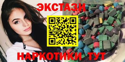 кокаин перу Кандалакша