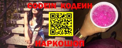 мет Канаш