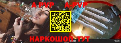 mix Камышлов