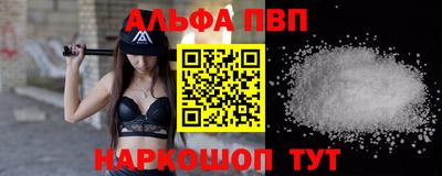 мет Канаш