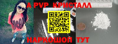 мескалин Берёзовский