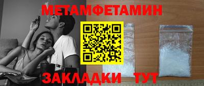 кокаин перу Кандалакша