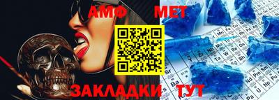 mix Камышлов
