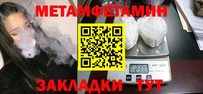 кокаин перу Кандалакша