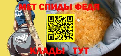 mix Камышлов