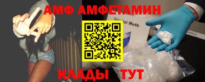 mix Камышлов