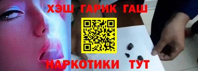 mix Камышлов