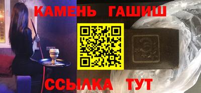 кокаин перу Кандалакша